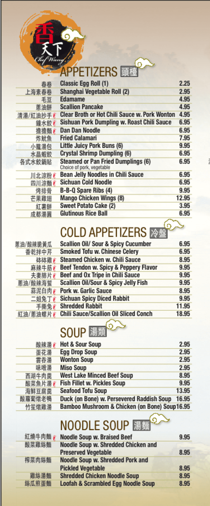 6884887e72cdf5fe21bc843ea3ab2bac