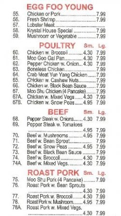 Col 2.jpg.opt268x477o0,0s268x477