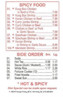 Col 2b.jpg.opt268x409o0,0s268x409