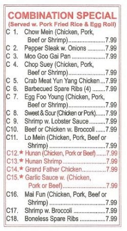 Col 3.jpg.opt271x491o0,0s271x491