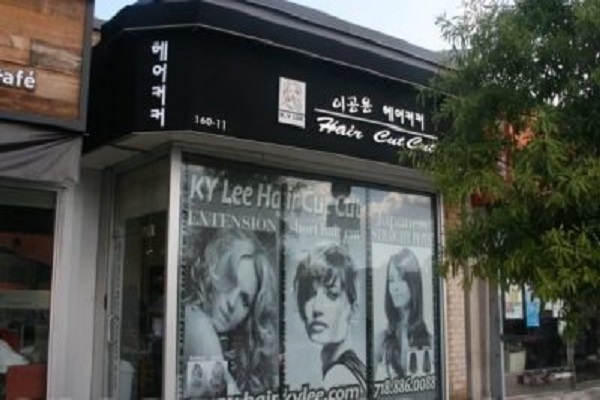 K.Y.Lee美发店(718-886-0088)