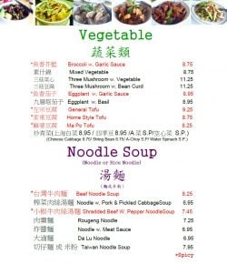 ea31f5fd979daa36fb63b65a3ccd0b10