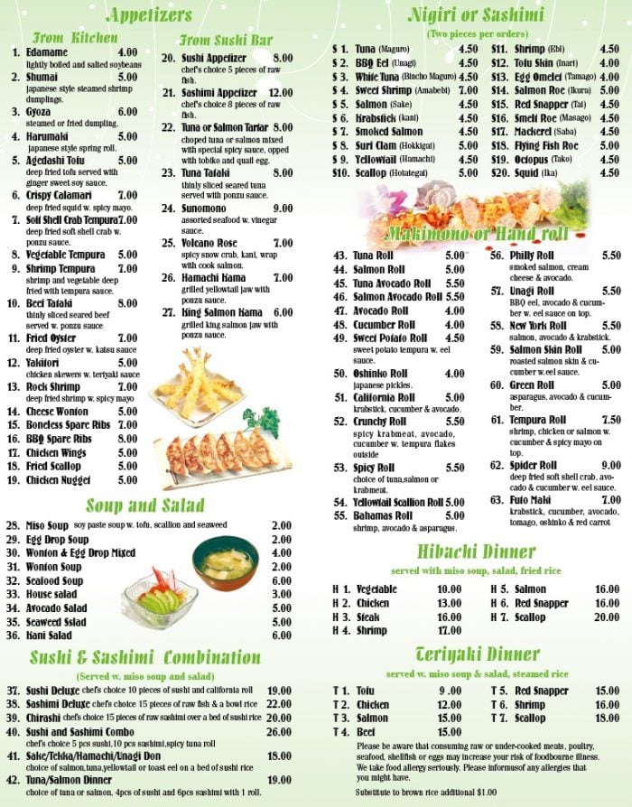 menu1