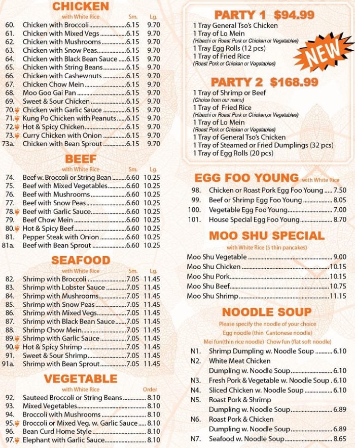menu2