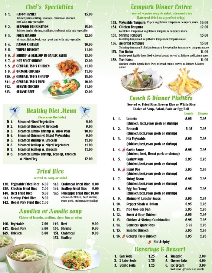 menu3