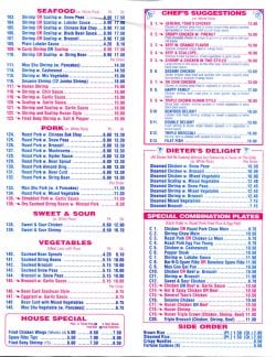 menu3