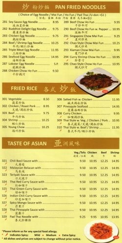 menu3
