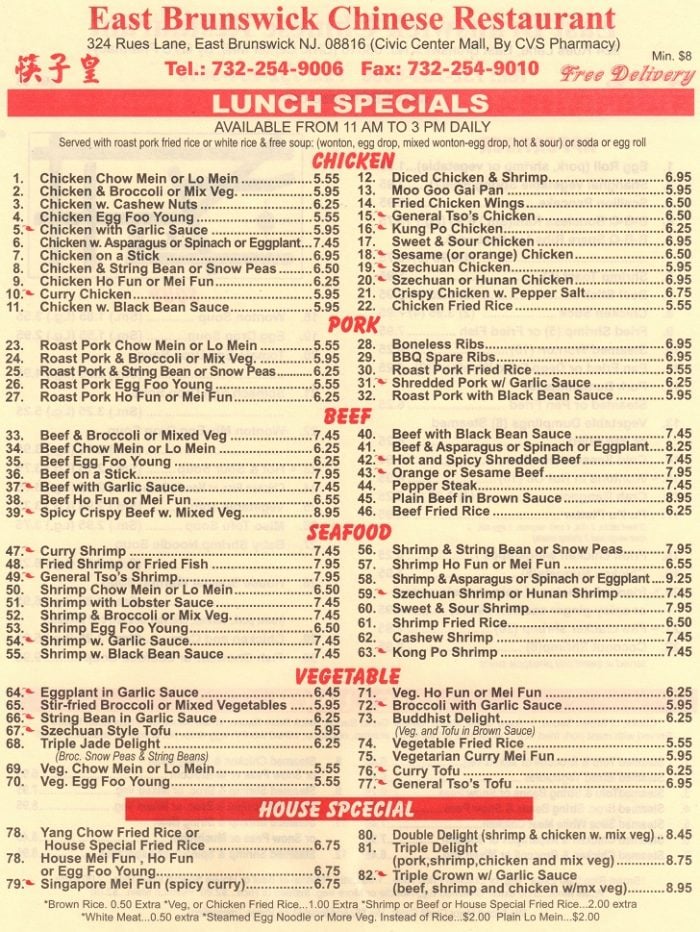 menu8