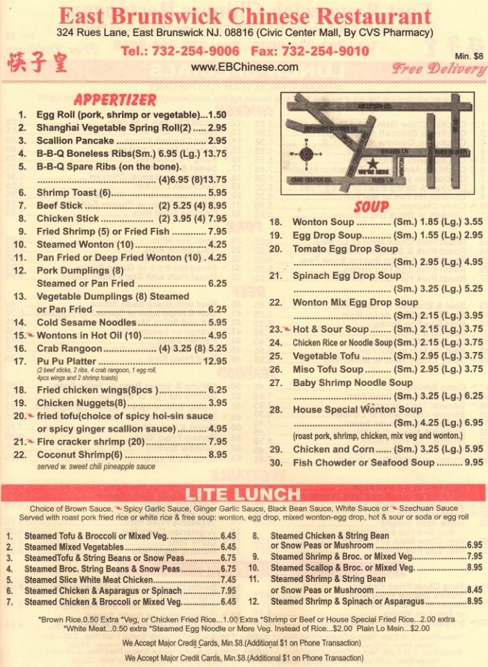 menu9