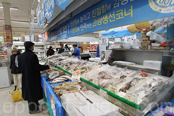 纽约最好的超市