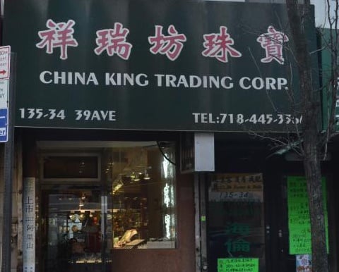 648_20121220221238_l9b3n