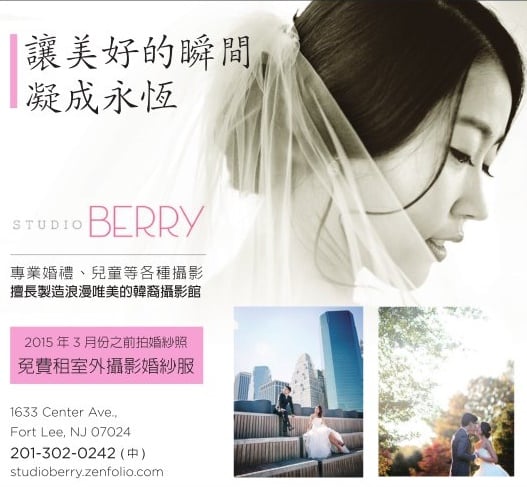 djynyc_1022E_20150327_17