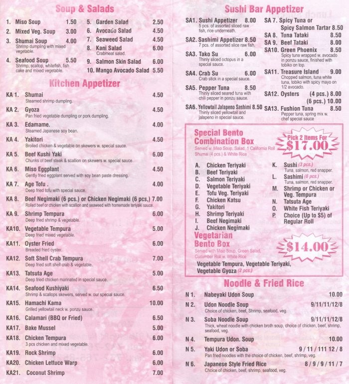 menu1