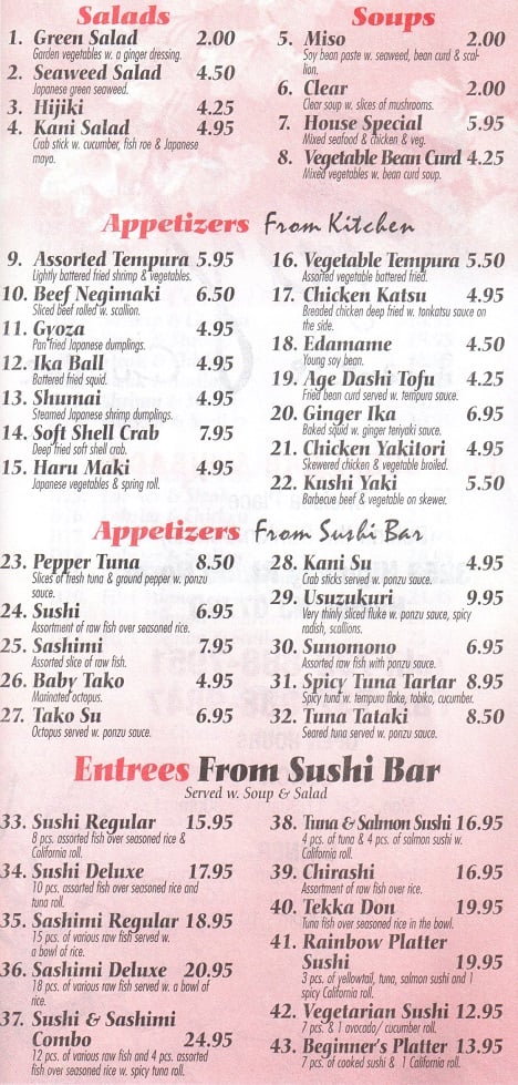 menu1
