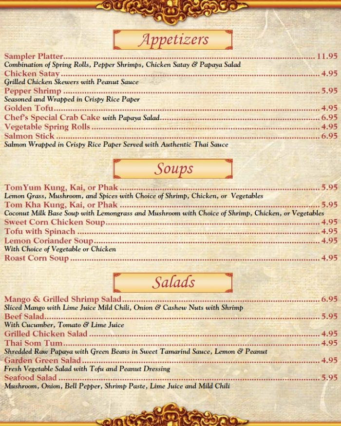 menu1