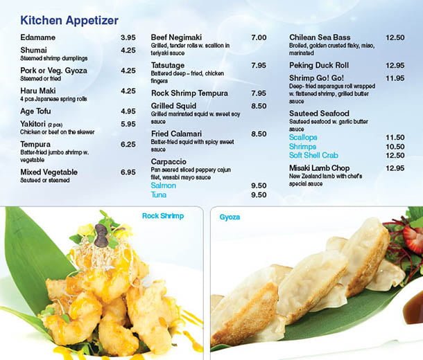 menu2