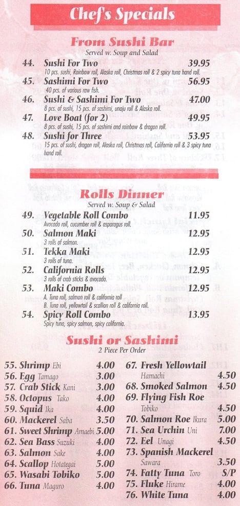 menu2