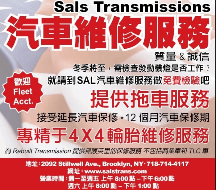 usEast_1051C_B08_CMYK