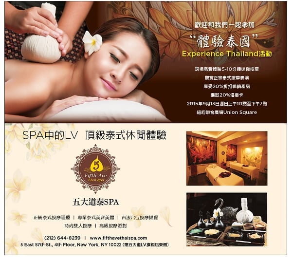 usEast_1053F_A12_CMYK (1)