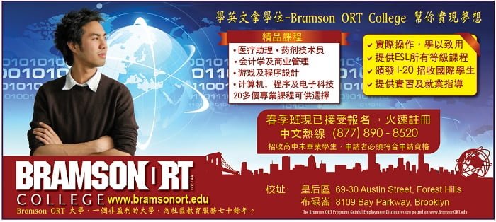 usEast_1062A_B01_CMYK