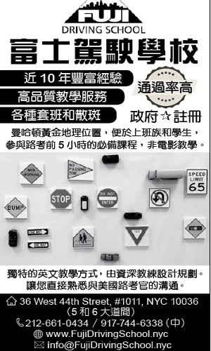 usEast_1110E_A05_BW (1)