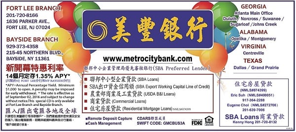 usEast_1110F_F11_CMYK