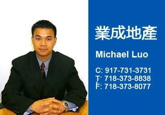 1661841_340x310_meitu_5