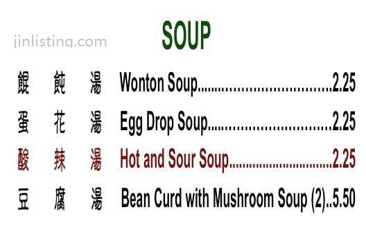 _wsb_528x250_Soup15