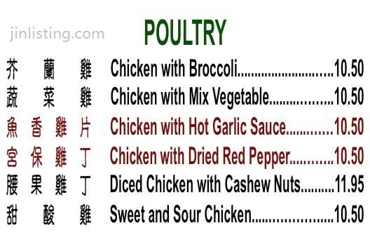 _wsb_528x290_Poultry15