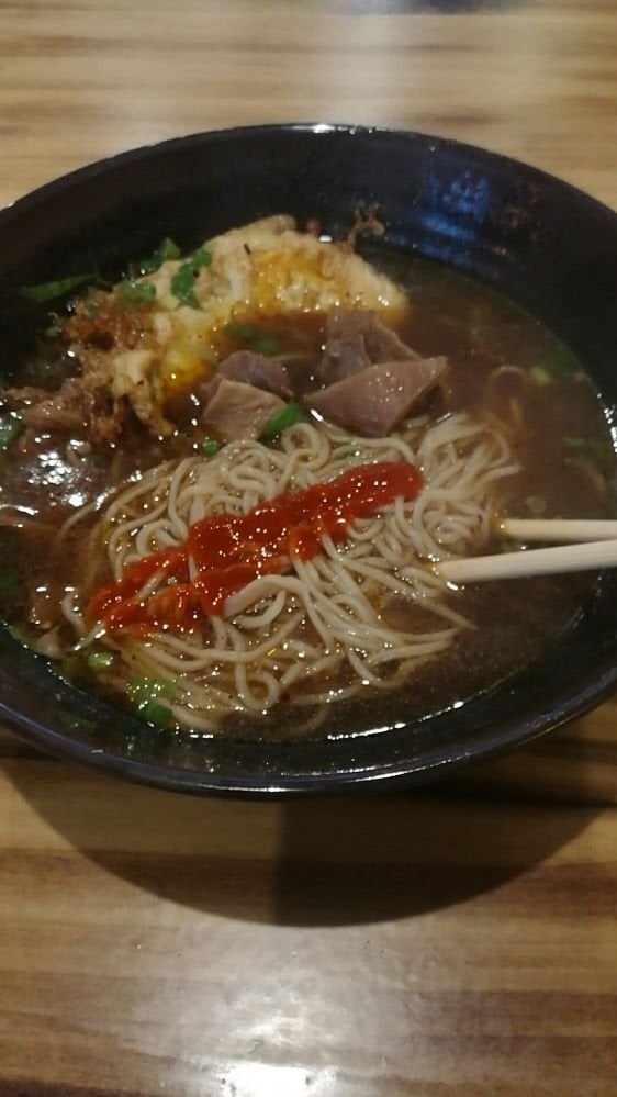 Lanzhou Ramen