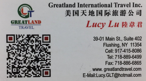 greatland international travel inc