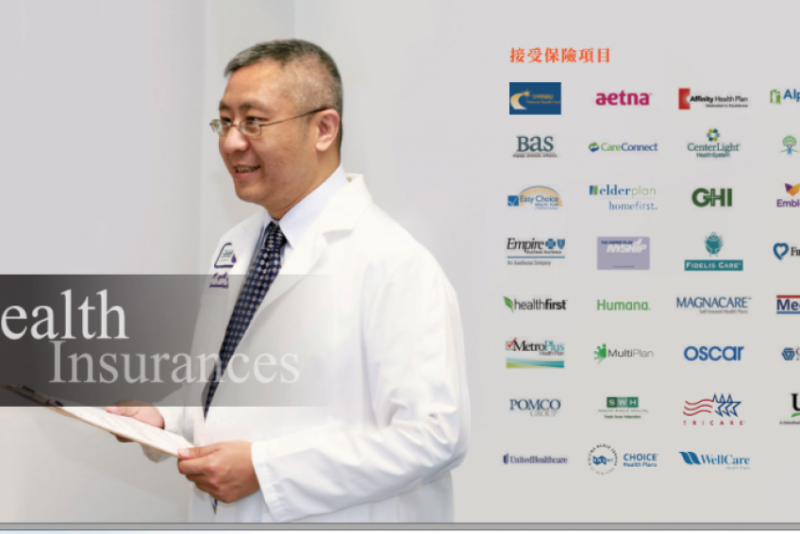 肠胃消化内科医生