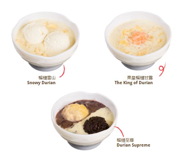 New York City Desserts