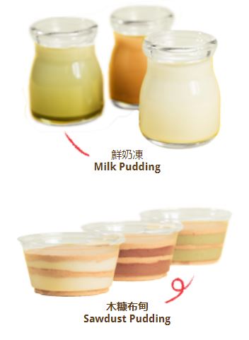 New York City Desserts