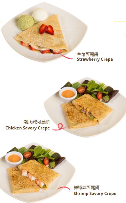 best new york city desserts