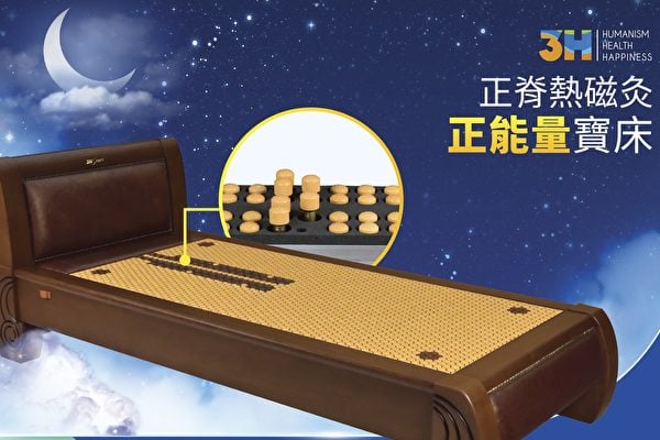 01cut_3H-tzsi-600x400