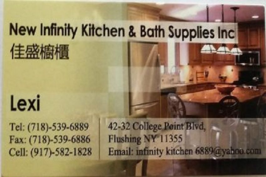 New Infinity Kitchen Bath Supplies Inc 佳盛櫥櫃 718 539 68 金牌资讯网