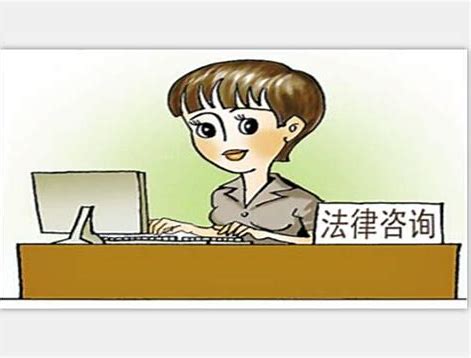 美国洛杉矶海诚律师楼 – Law Offices of Louis C.Cheng-626-282-9211