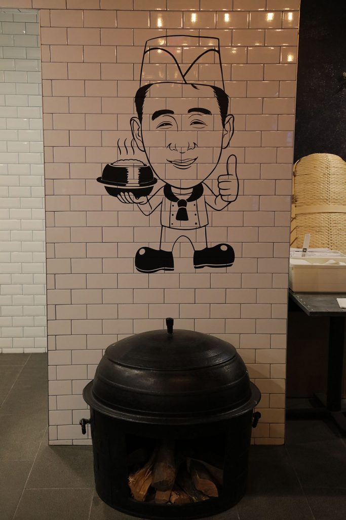 我们的韩国餐厅