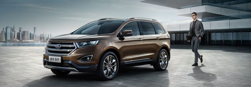 福特车行Koeppel Ford