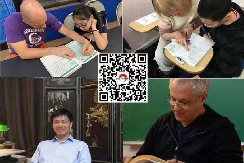 幸福学校718 6 6363纽约口碑最好的补习班 金牌资讯网 幸福学校718 6 6363纽约口碑最好的补习班 金牌资讯网