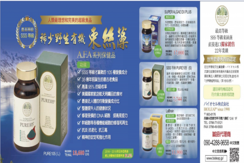 金牌资讯网