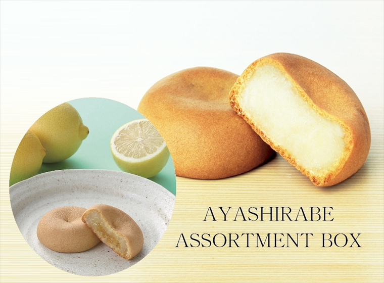 正宗的日本甜点1-212-489-3747