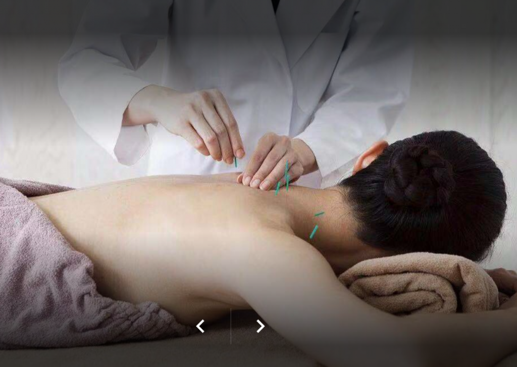 补充医学补充医学