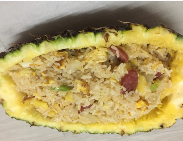 波萝炒饭