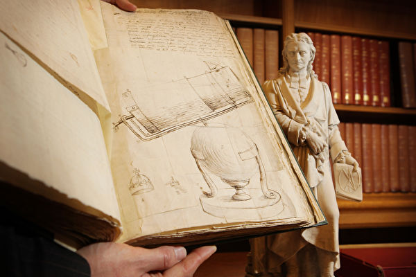 预测 2020 天灾 预言 大事 大劫 世界 灾难 末曰/全球灾难危机/牛顿 瘟疫 圣经 /牛顿预言/圣经密码 2020/科学家预言