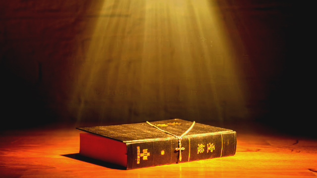 预测 2020 天灾 预言 大事 大劫 世界 灾难 末曰/全球灾难危机/牛顿 瘟疫 圣经 /牛顿预言/圣经密码 2020/科学家预言