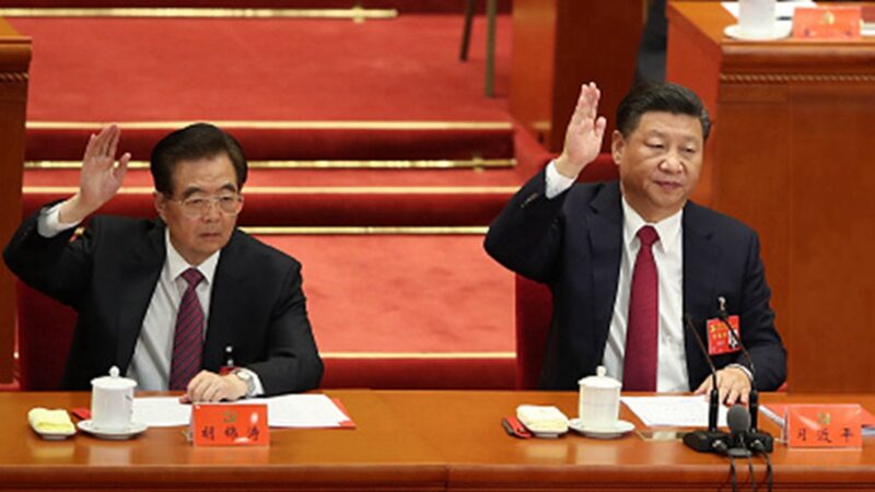 习近平 个人崇拜 李克强 接班人 习明泽 彭丽媛 讲话 录音 新闻