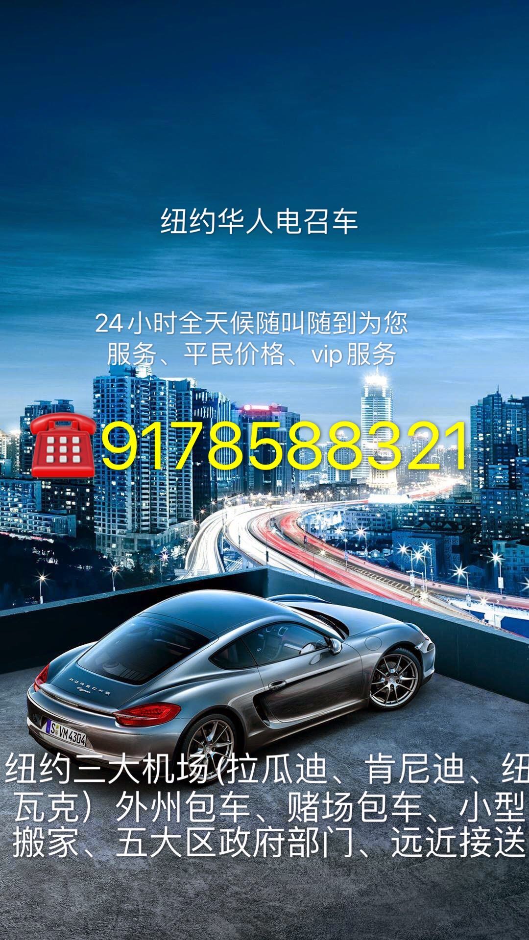 WeChat Image_20200904125709.jpg