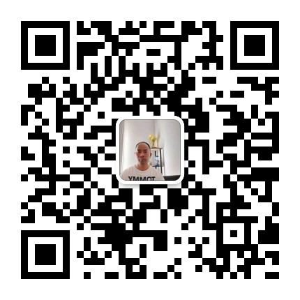 mmexport1606280772432.jpg